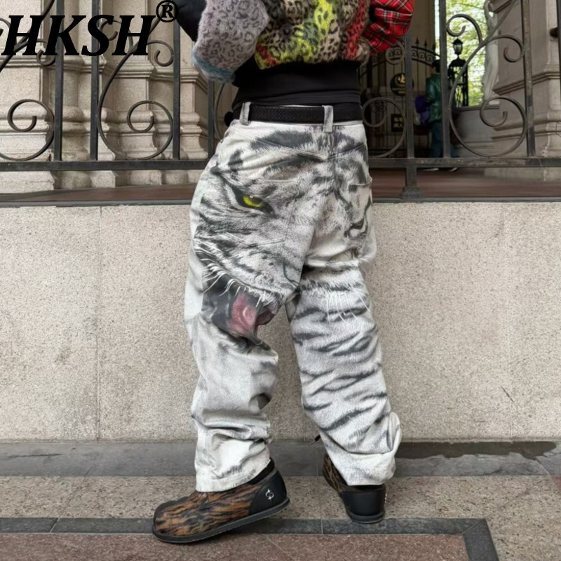 Streetwear Brand Designs - HKSH Spring Autumn New Men High