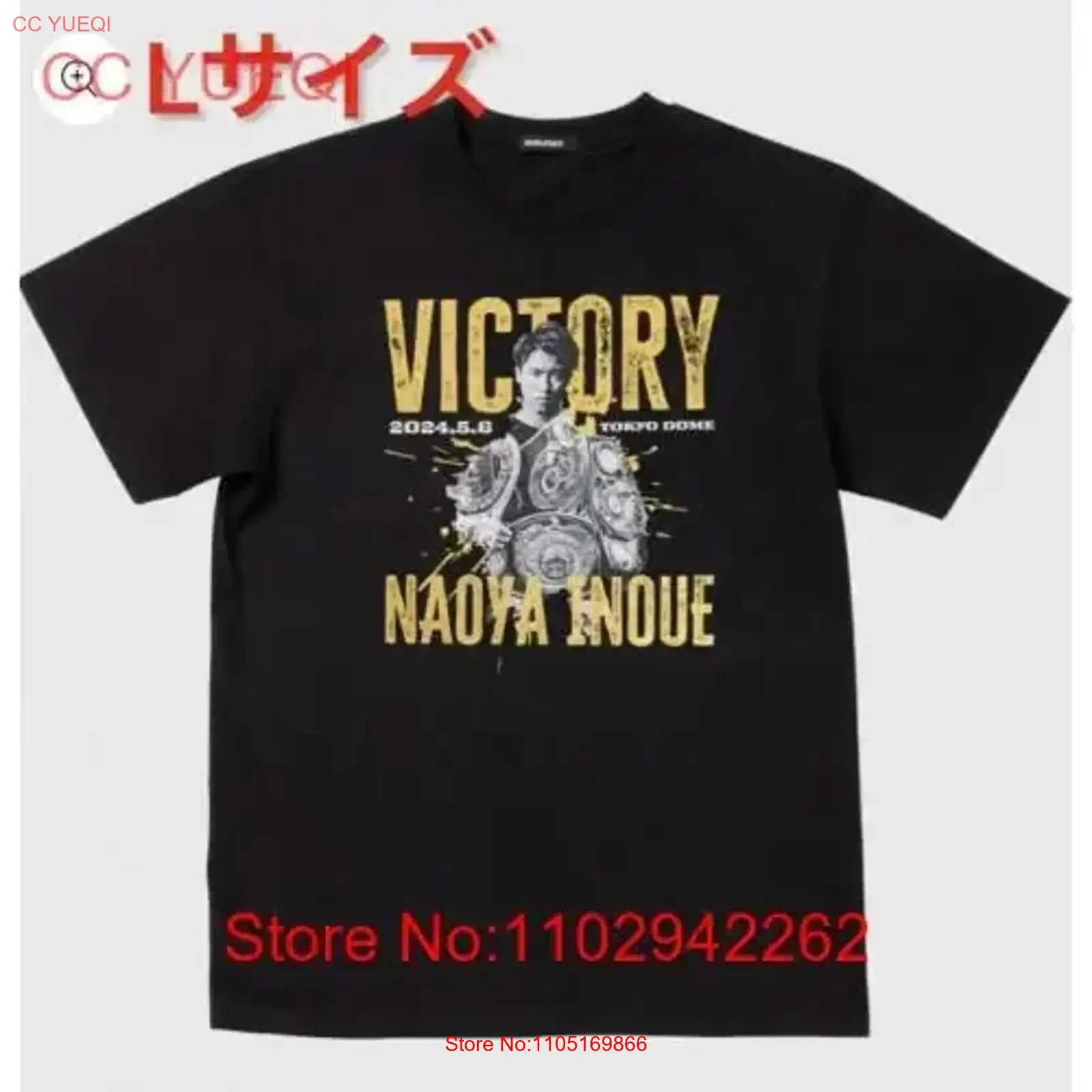 Brand new and unopened Naoya I - Streetwear Brand Designs review and price
