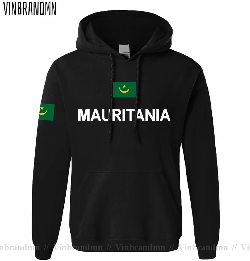 Mauritania Mauritanian MR MRT  - Streetwear Brand Tracksuit review and price