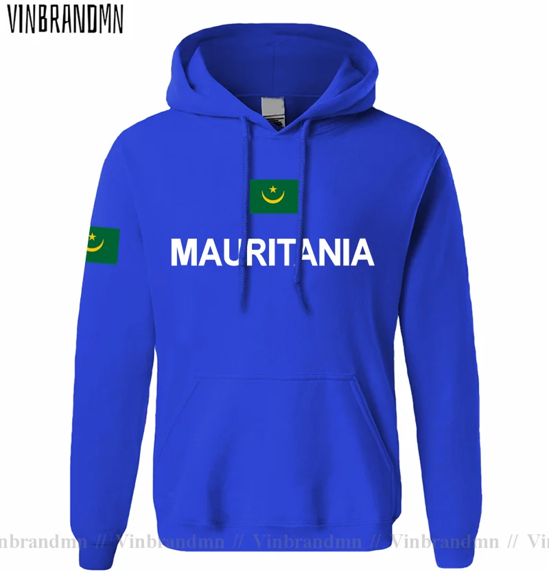 Mauritania Mauritanian MR MRT  - Streetwear Brand Tracksuit review and price