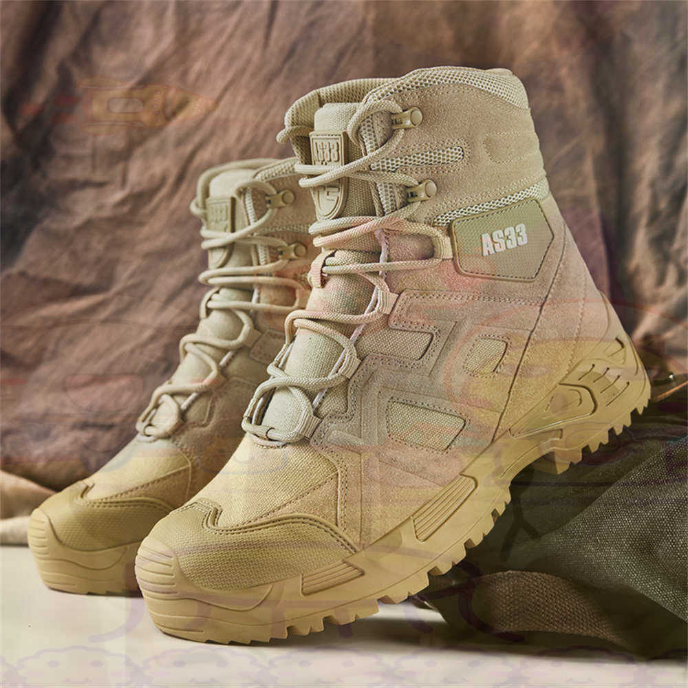 Height Up High Performance Siz - Streetwear Brand Designs review and price