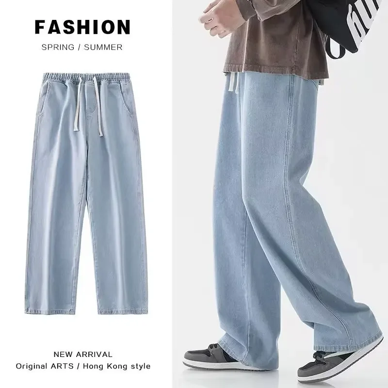2026 New Streetwear Loose Jean - Streetwear Brands 2026 review and price